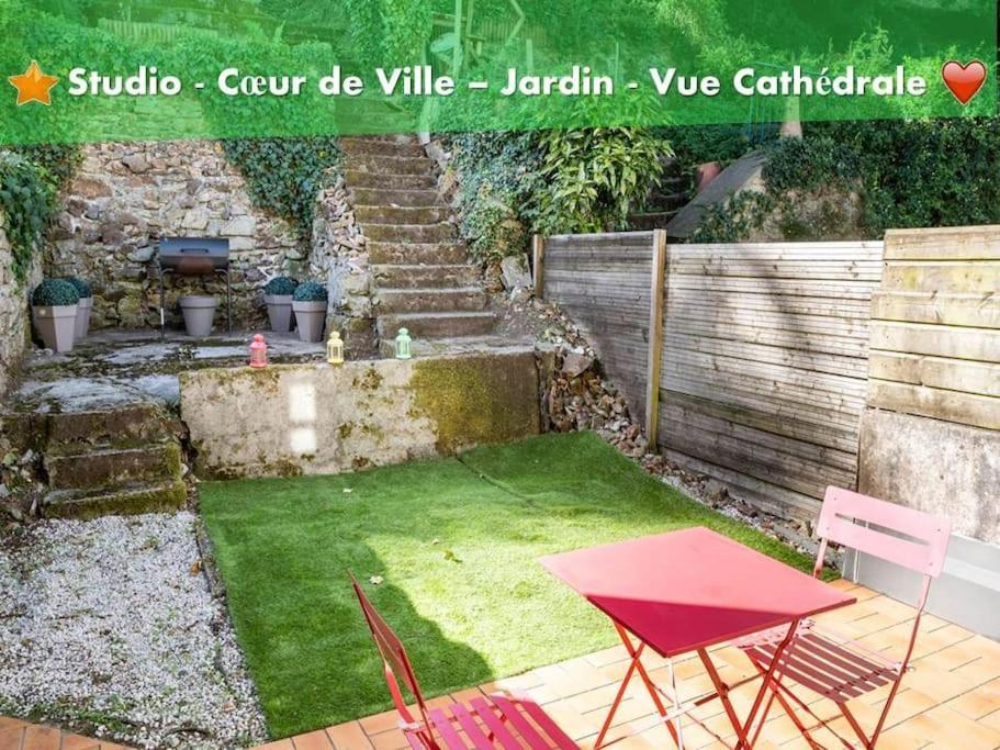 Oo Le Jardin Oo Paisible équipé Et Bien Placé Appartement *